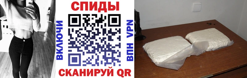 купить  сайты  Емва  нарко площадка Telegram  АМФ Premium  ОМГ ОМГ зеркало 