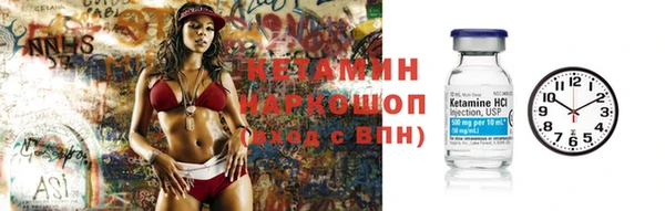 меф VHQ Алзамай