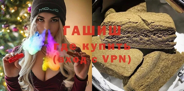 индика Алексеевка
