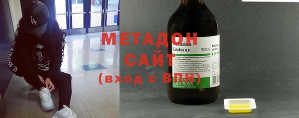 соль курить ск Алексин