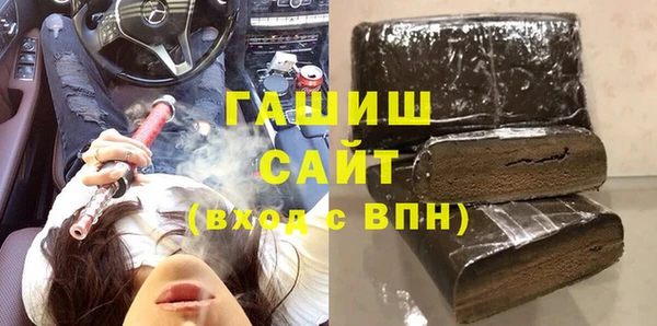меф VHQ Алзамай