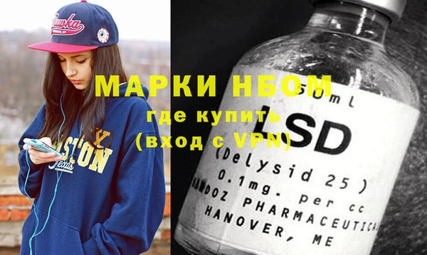 меф VHQ Алзамай