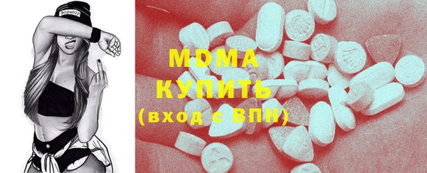соль курить ск Алексин