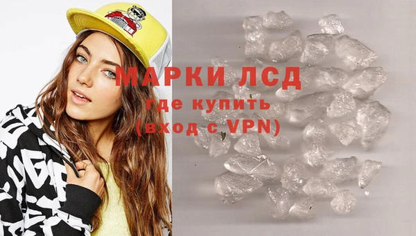 соль курить ск Алексин