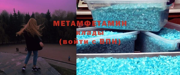 кокс Вязники