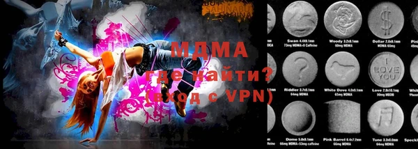 меф VHQ Алзамай