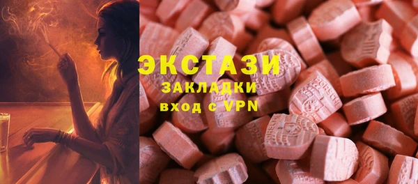 твердый Волоколамск