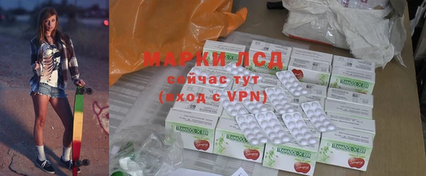 индика Алексеевка