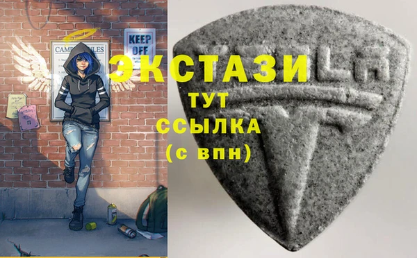соль курить ск Алексин