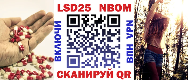 гидра зеркало  Емва  LSD-25 экстази ecstasy 