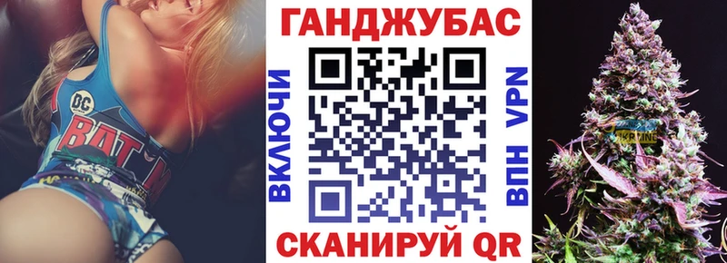 Каннабис THC 21%  Емва 